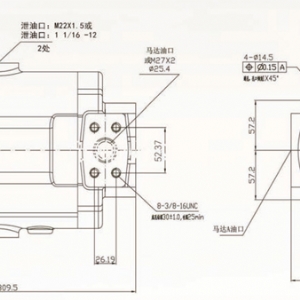 LMMD斜盤式定量柱塞馬達