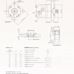 6Y系列擺線液壓馬達(dá)