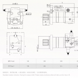 2Y-2.5K系列